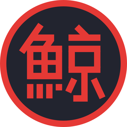 Kujira logo